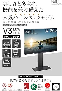 Amazon.co.jp: EQUALS イコールズ テレビ台 壁寄せテレビ Amazon.co.jp: EQUALS イコールズ テレビ台 壁寄せテレビ